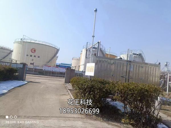 油氣回收裝置的原理、類型、應(yīng)用場(chǎng)景。